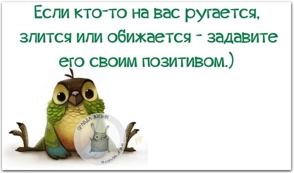   - 3  2020  18:40