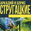 ���� ��������, ������� - ��������� 11 �������� 2020 � ������ ������ ��������