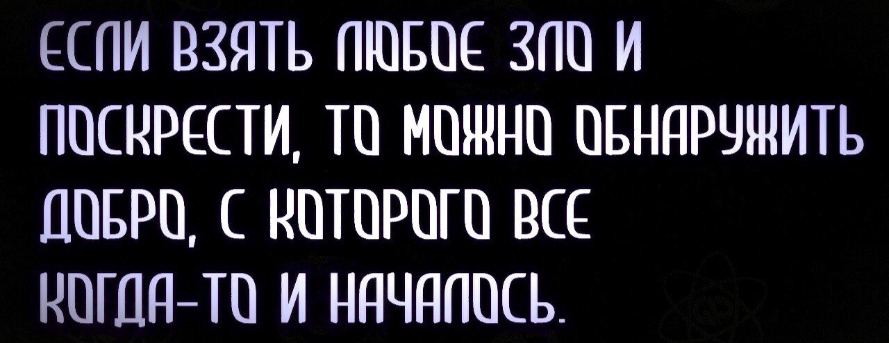 ***Victoria Viktorovna*** - 18  2021  12:34