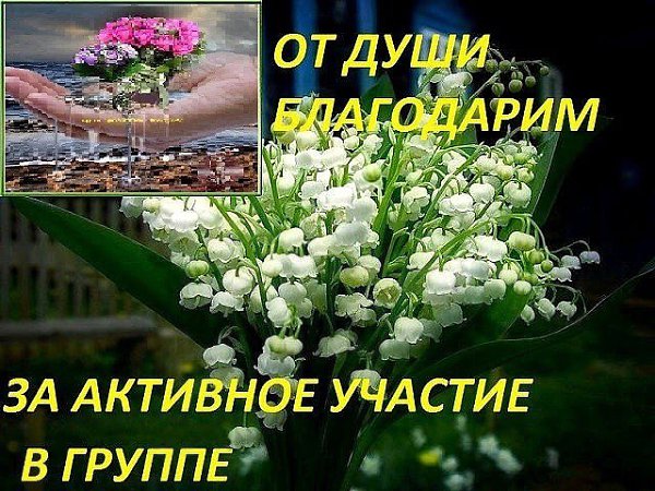   ,    . - 30  2021  20:43 - 7