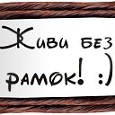  / _256, , 65  -  24  2020   Ż