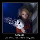 ���� Marsiana, �������� - ��������� 18 ������� 2020 � ������ �������