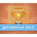 ���� Ramal, ���� - ��������� 13 ������� 2020 � ������ ������ ��������