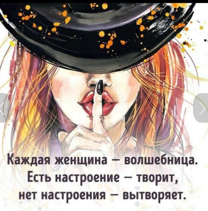 ♥♥ - 14  2021  11:43