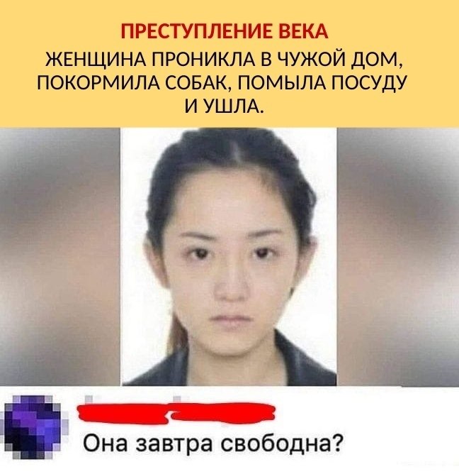  - 8  2021  23:44