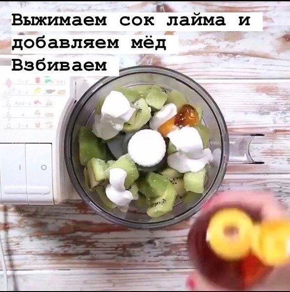 Hy oe yc pee! Oaeo pooe! y  ope - 3