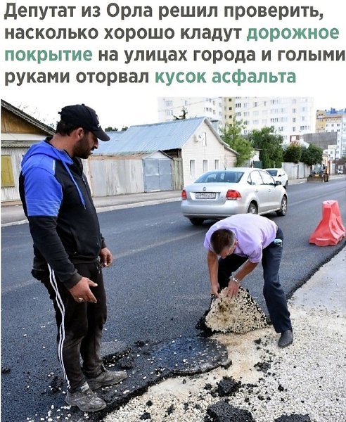 BEST | , ,  - 28  2020  19:07