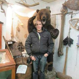 ��������, �����-���������, 61 ���