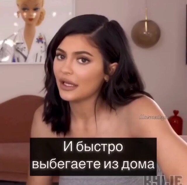          - 4