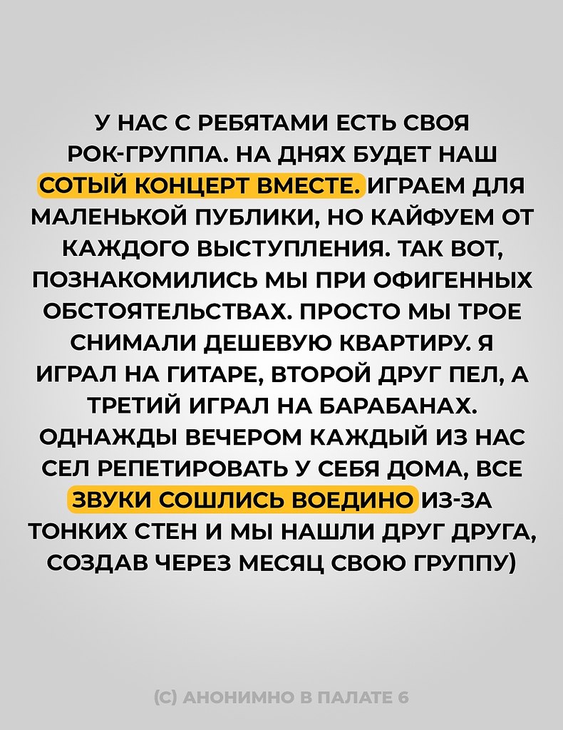 #@pn6