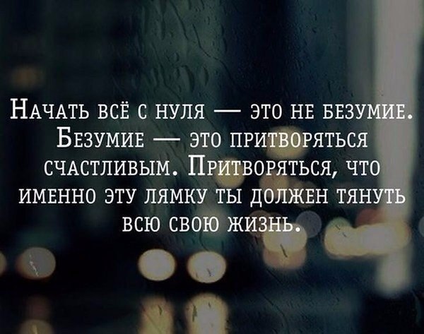    - 19  2020  18:47
