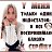 ���� Natali, ���� - ��������� 30 ������� 2020