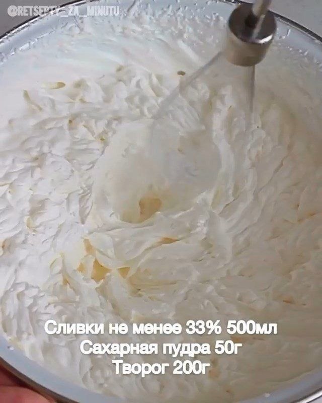   ,     - 5