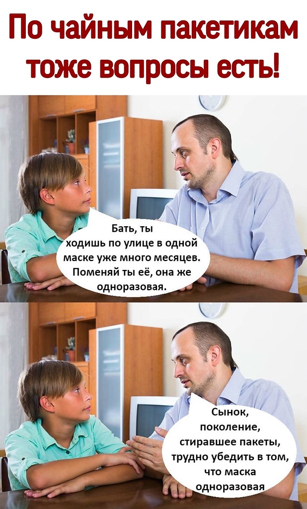  - 3  2020  04:55
