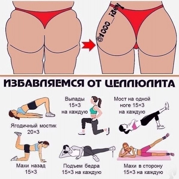 �a���a��ec� c�o�� �e�o� � �y�e� pe�y���a�.��a��oe py�� �e o�yc�a��!�y�� � �op�e - 4