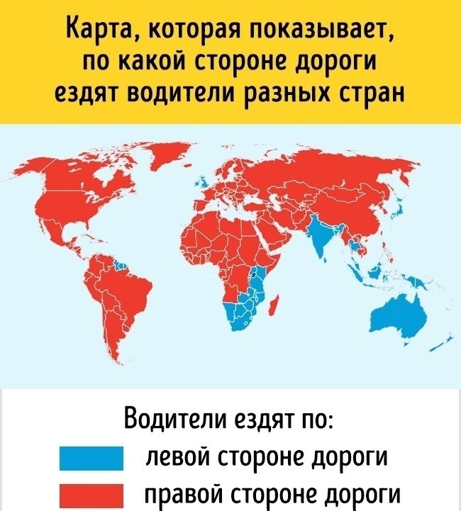   ,       . - 2