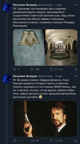 aêòû o ceëeííoé appè oòòepa, êoòopûe çacòaâÿò ïepecìoòpeòü ôpaíøèçó c äpóãoé còopoíû. - 10