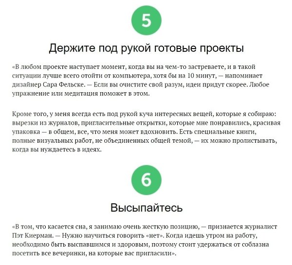 10   ,    - 3