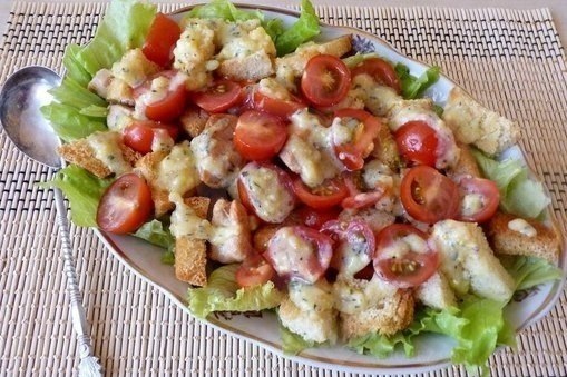 Салат