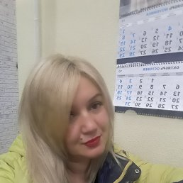 ���� �����, �����-��������� - ��������� 15 ������ 2020