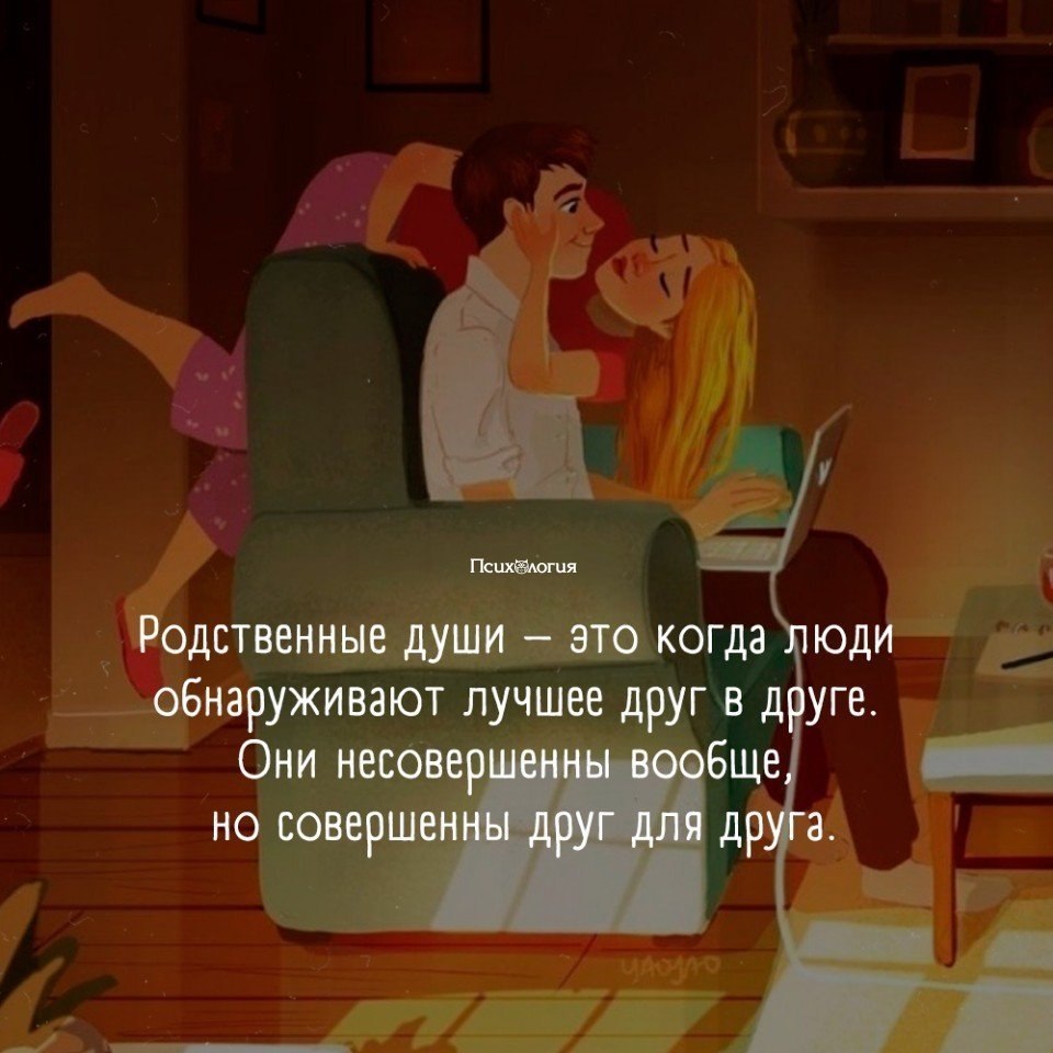 #@psyxov