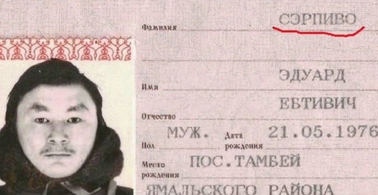    - 4