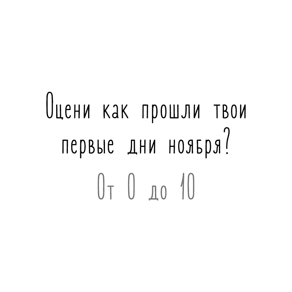   - 3  2020  20:43