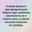 , , 55  -  14  2020    