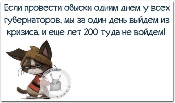  - 3  2020  18:40