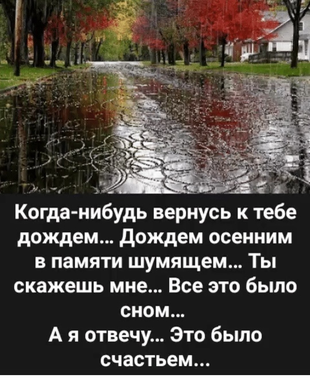  - 21  2020  16:44 - 6