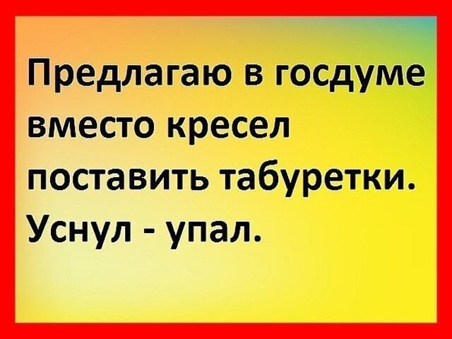   - 14  2020  00:59