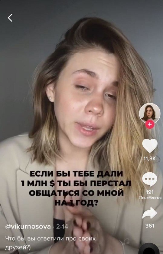   .p.s.     ? - 2