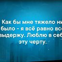 ���� ������, �������, 61 ��� - ��������� 3 ������� 2021