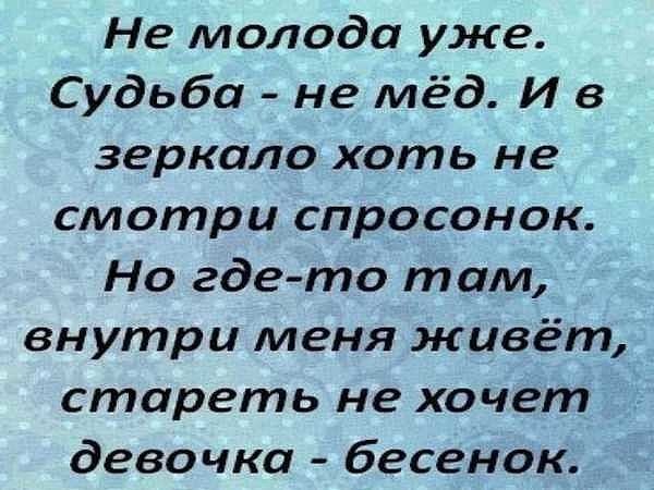    - 21  2021  15:55