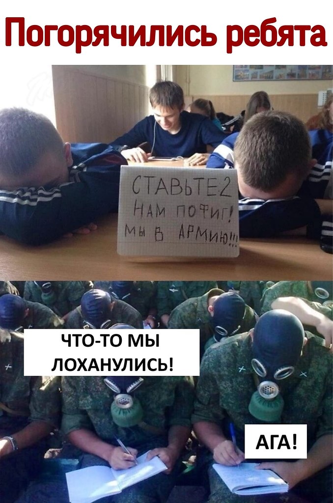 ������ - 24 ������ 2020 � 21:09