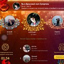 ���� Fartov��, �����, 43 ���� - ��������� 24 ������� 2020 � ������ ���� ����������