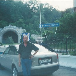 ������, ���������, 69 ���