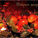  Lyuba ., , 77  -  13  2020    