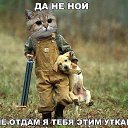 ���� ������, ������ - ��������� 4 ������� 2020 � ������ �� � ��