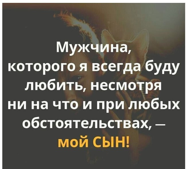 ***Victoria Viktorovna*** - 2 января 2021 в 20:38