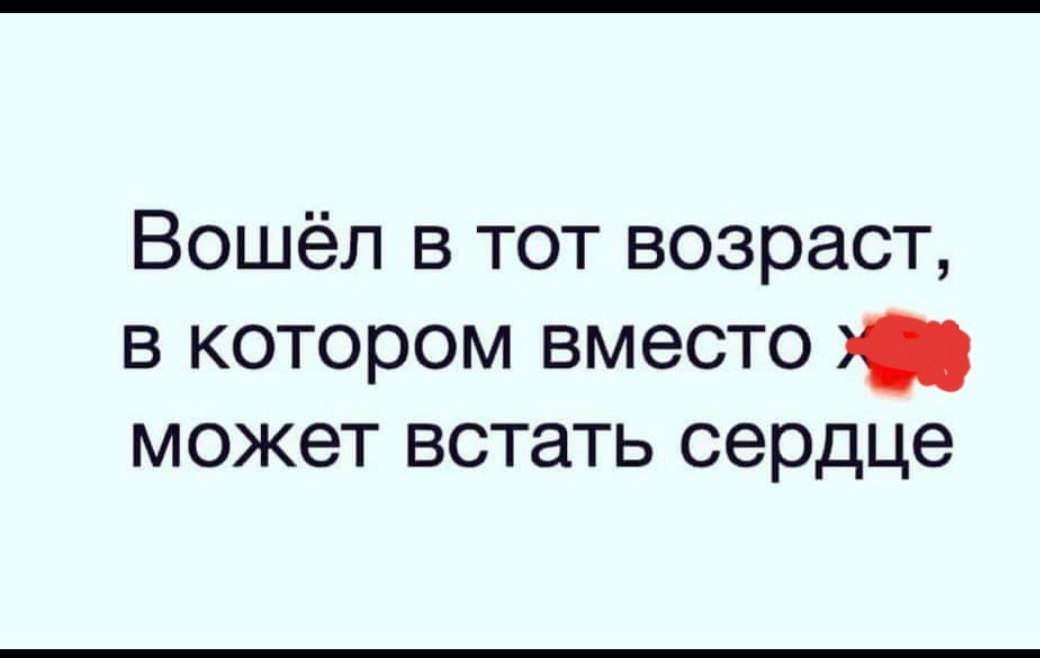   - 2  2020  13:54