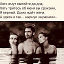 ���� ������, �����-���������, 44 ���� - ��������� 5 ������� 2021 � ������ ������ ��������