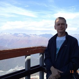 �������, �������, 56 ���