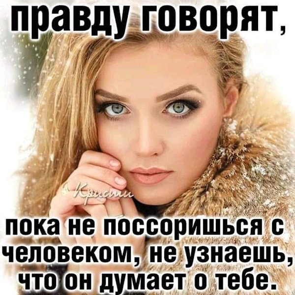 ♥♥ - 6  2021  08:23