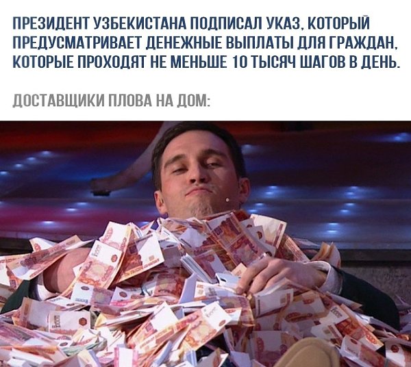    - 3  2020  18:35