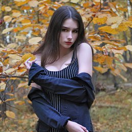 Stephanie, , 21 