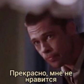    ) - 3
