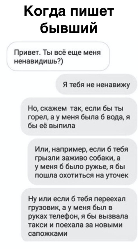      ?