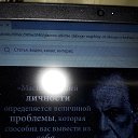 ���� �����, �������, 62 ���� - ��������� 21 ������� 2020 � ������ ���� ����������