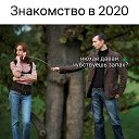 ,  -  23  2020    